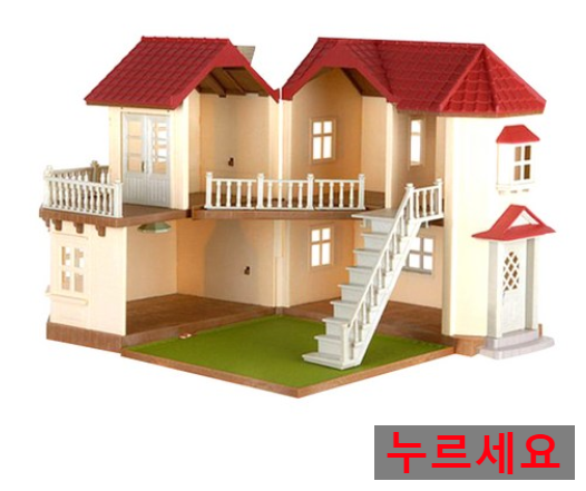  쿠팡로켓배송  실바니안 불이들어오는 테라스 이층집 20851   [70,520원] 내일 새벽7시 도착보장