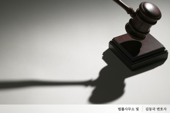  몰카범 벌금, 초기대응 못하면 최대 5년 징역 가능