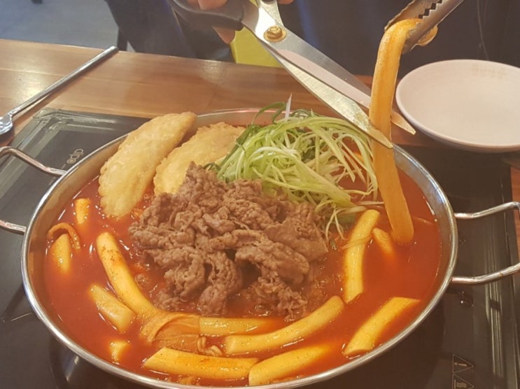  떡복이~~~