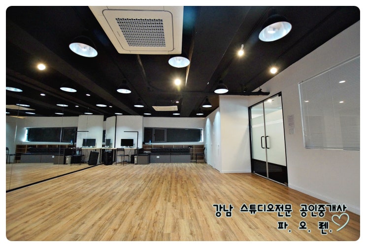  강남 엔터 사무실 겸 연습실 임대 - 연기연습실, 음악작업실, 댄스 연습실 추천 대물, 사무실 및 대표실 보유, 룸 4개, 탕비실 별도, 남녀구분화장실, 2호선 역세권.