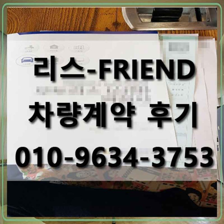  혼다 어코드 2.0  지금 어마무시합니다.