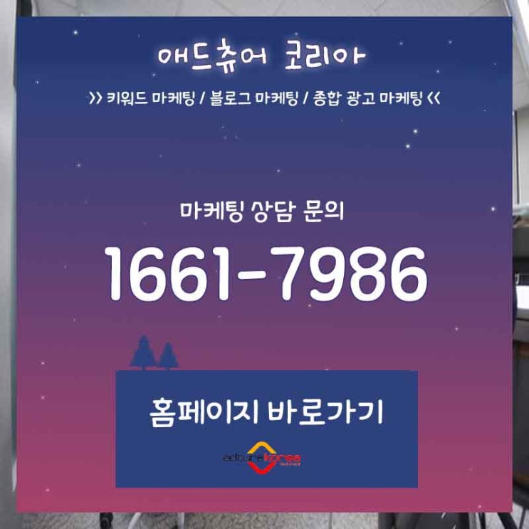  농구분석 설명 입니다.