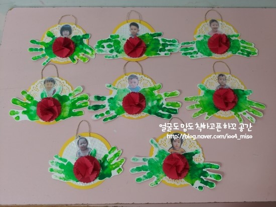  * 하꼬쌤의 2019년 어린이집 ::어버이날 카드::