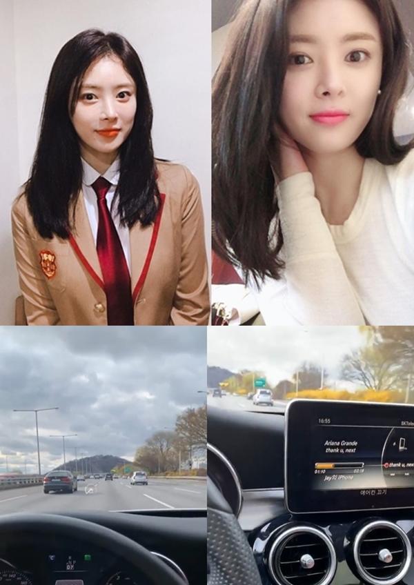  한지성 '인천공항고속도로 사고' 사망 여배우로 밝혀져 '안타까워'