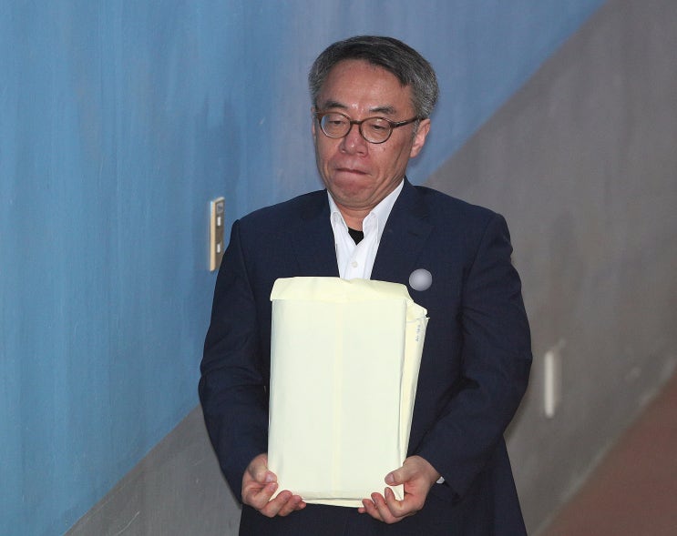 '<b>사법농단</b>' <b>임종헌</b> 전 차장, 구속기간 연장 여부 결정