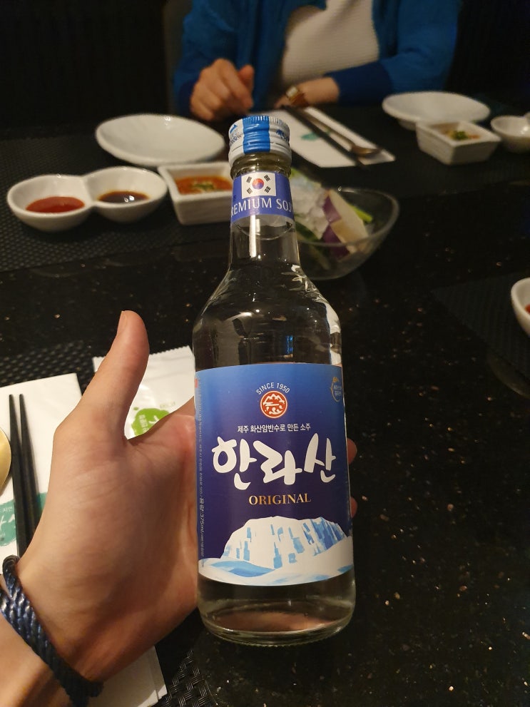  [청담] 한라산: 어버이날 식사 대만족!! 고급스러운 제주향토음식 전문점(은갈치구이, 해물뚝배기)