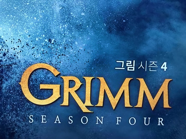독특한 세계관 미국드라마 그림시즌 1~6 Grimm