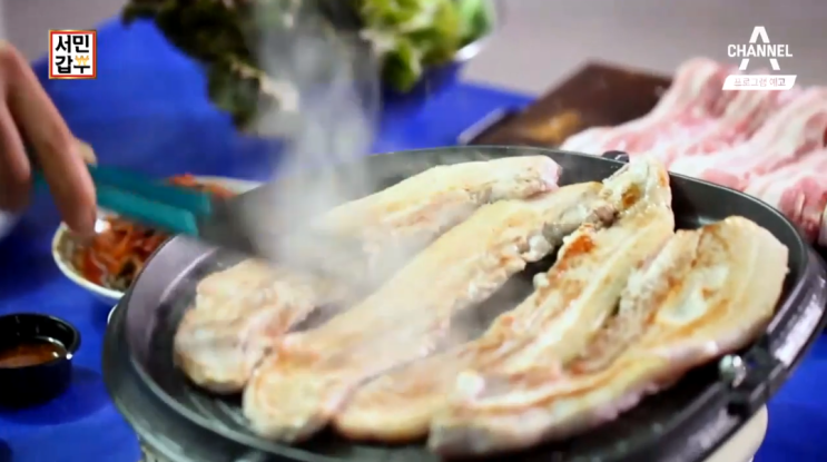  서민갑부 정육점 갑부의 어마어마한 비밀 [베이글]