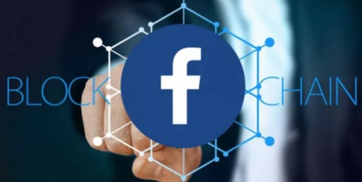 페이스북, 오늘부터 블록체인 및 가상통화 관련 광고 규제 완화