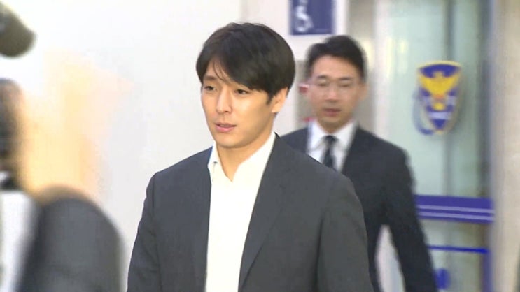  '집단 성폭행의혹' 최종훈 영장심사 출석
