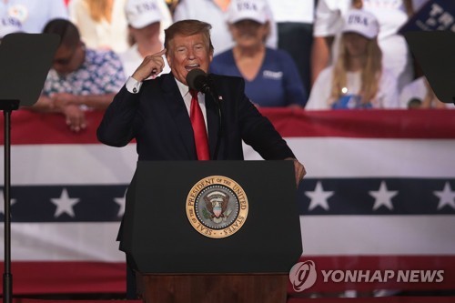  미중무역전쟁 끝나지 않는다? 트럼프"중국이 무역합의 깨뜨렸다."
