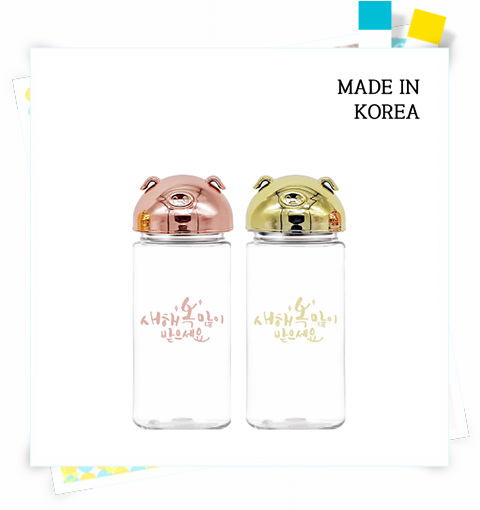  [판촉행사단체선물추천] 에코젠보틀물병경품