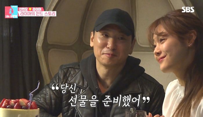  대전 러브토이 대형매장 아내가 원하는 아이 가지기 위해 '금연'한다는 라이머 보고 눈물 터뜨린 안현모