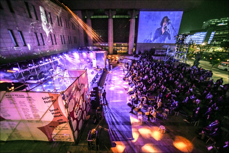  도심에서 즐기는 3일간의 야외 월드 음악 페스티벌 2019 세종페스티벌  서울뮤직위크