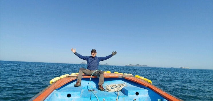  외연도
