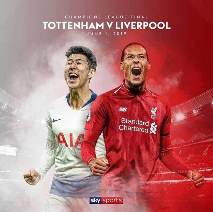  토트넘 vs 리버풀, 2018/19 UEFA 챔피언스리그 파이널 진출 축하!