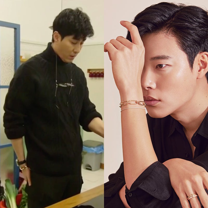 스페인하숙 차승원팔찌 이에르로르 주얼리 트래블러 류준열과 같네