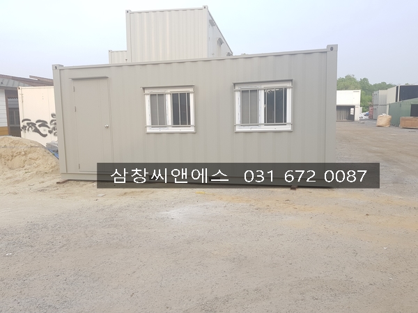  [3X6컨테이너가격]컨테이너박스가격/컨테이너사이즈의모든것