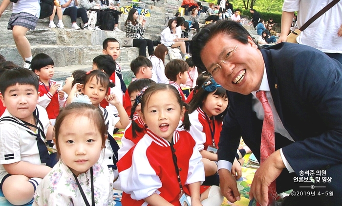 송석준 의원 언론보도 및 영상 [2019년 4~5월]
