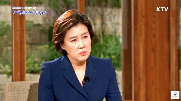  KBS 송현정기자