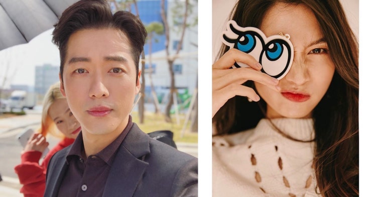  진아름 남궁민 3년째 열애중?