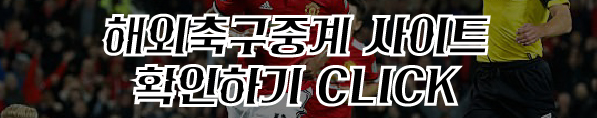  뽀빠이티비 바로가기는 여기로~ 뽀빠이TV