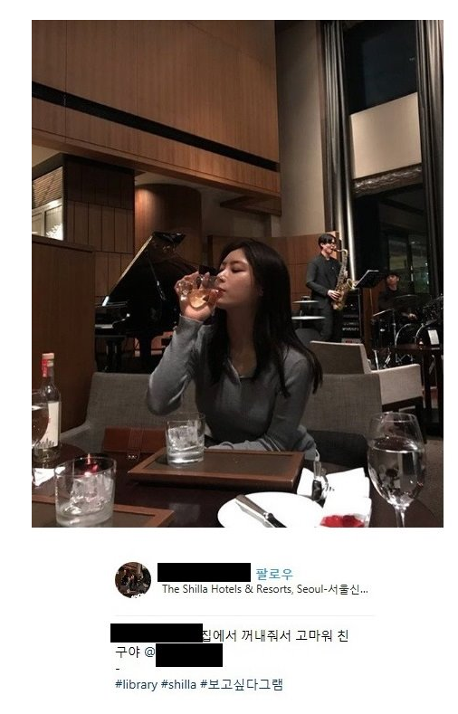  [한지성]블랙박스 여배우 사망 단서풀까 마지막 SNS에 쏠리는 의혹