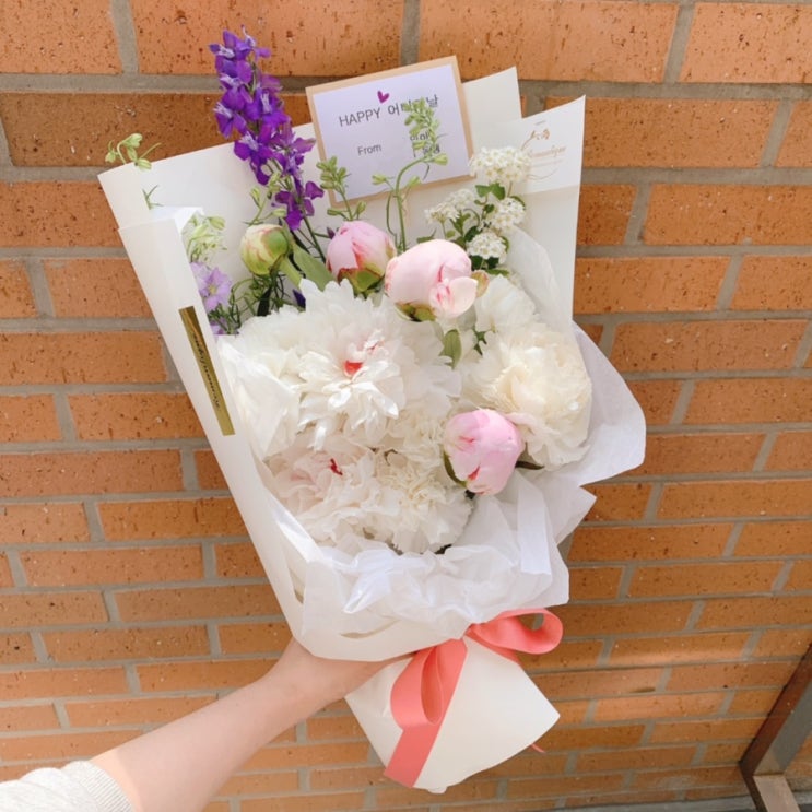  스승의 날 카네이션 꽃다발 서울 강남꽃배달 고급꽃바구니