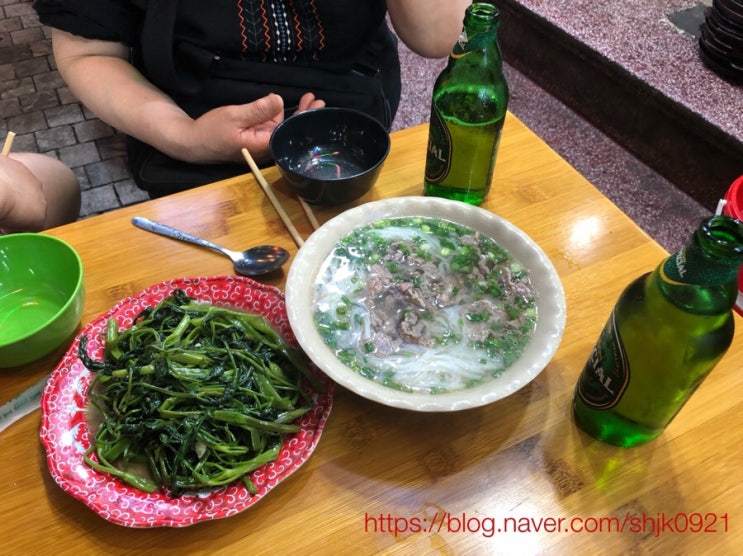  베트남 하노이 맥주거리 짠내투어 '푹람'