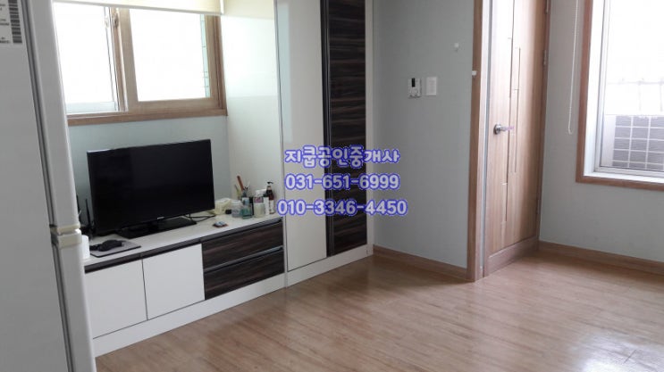  평택 용이동 깨끗하고 생활편의시설인접 교통매우편리 주차편리 