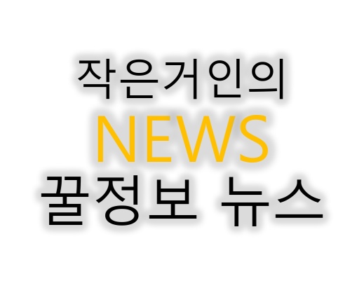  5G 시대, 요금 정책도 새로운 패러다임이 필요하다!