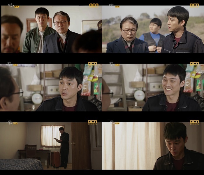  [시사투데이] 성혁, ‘구해줘2’ 순도 100% 순박 청년 완벽소화