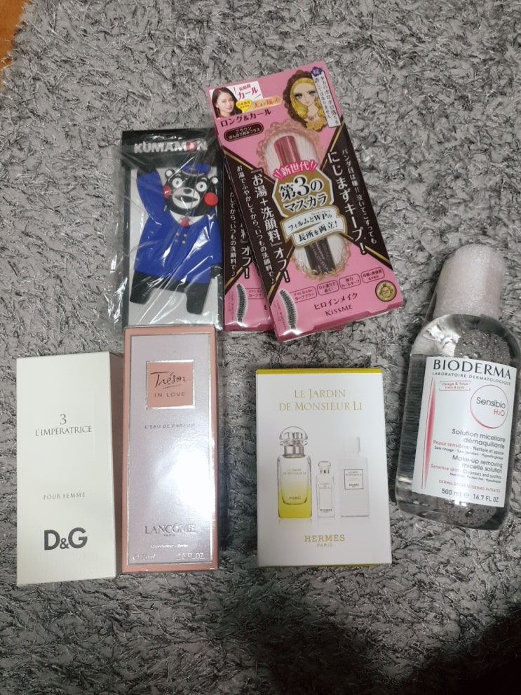  맥시멀리즘 : 향수구매