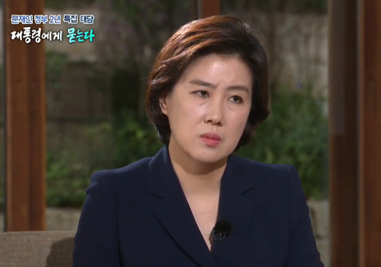  송현정기자, 대통령에게 묻는다 ? 매너부터 갖추시길