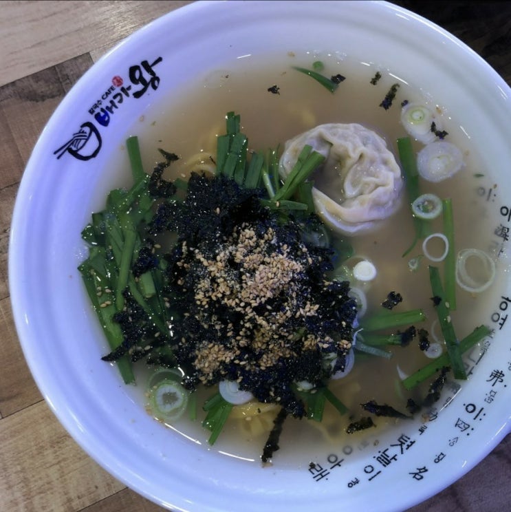  광안리 칼국수 / 송정에서 유명한 칼국수 전문점, 배가왕