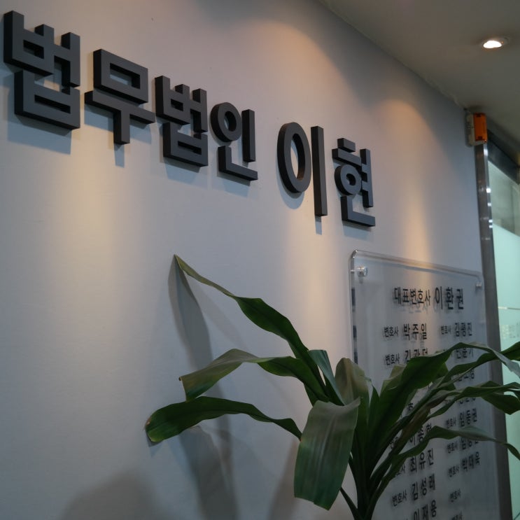  미혼모양육비 떳떳하게 살기 위해