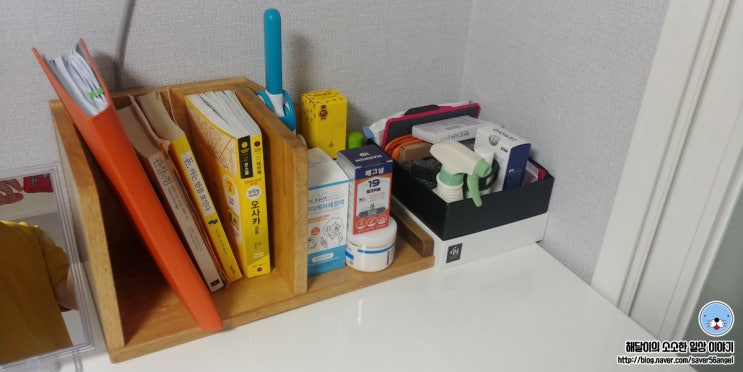  나래피오 원목책꽂이 한방에 정리가 되어버렸네요ㅎ