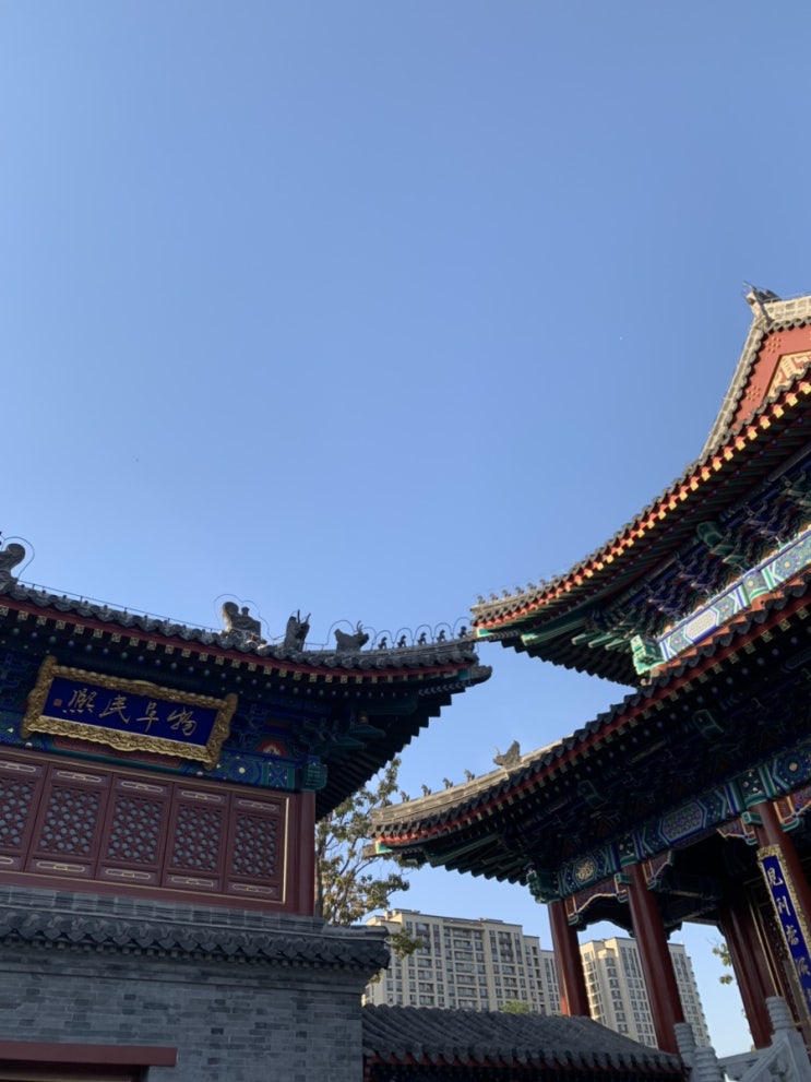  칭다오 현지에서 먹힐까 촬영지 즉묵고성 | 칭다오 가볼만한 곳 | 청도즉묵 | 青岛即墨古城