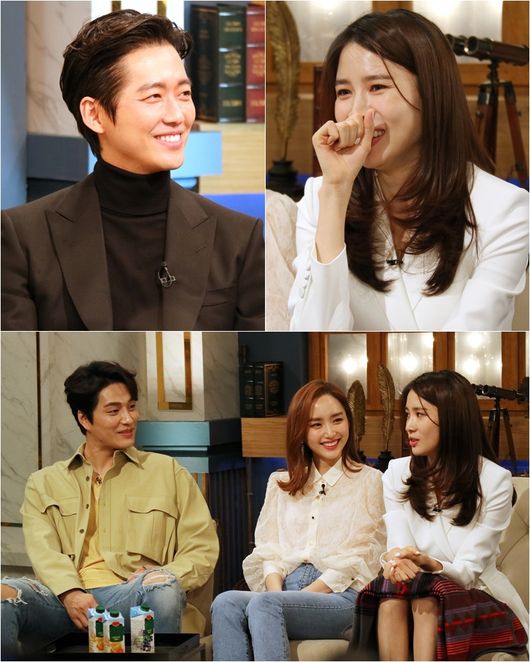  남궁민  진아름 3년째열애중~ 선남선녀의 러브스토리