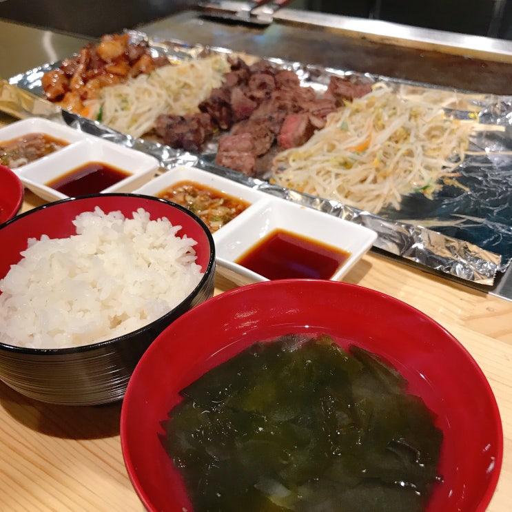  을지로3가맛집은 다케오 호르몬 데판야끼입니다