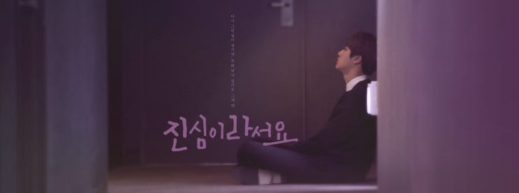  '조용했던' 넷마블, 2분기 신작으로 추진력 낼까?