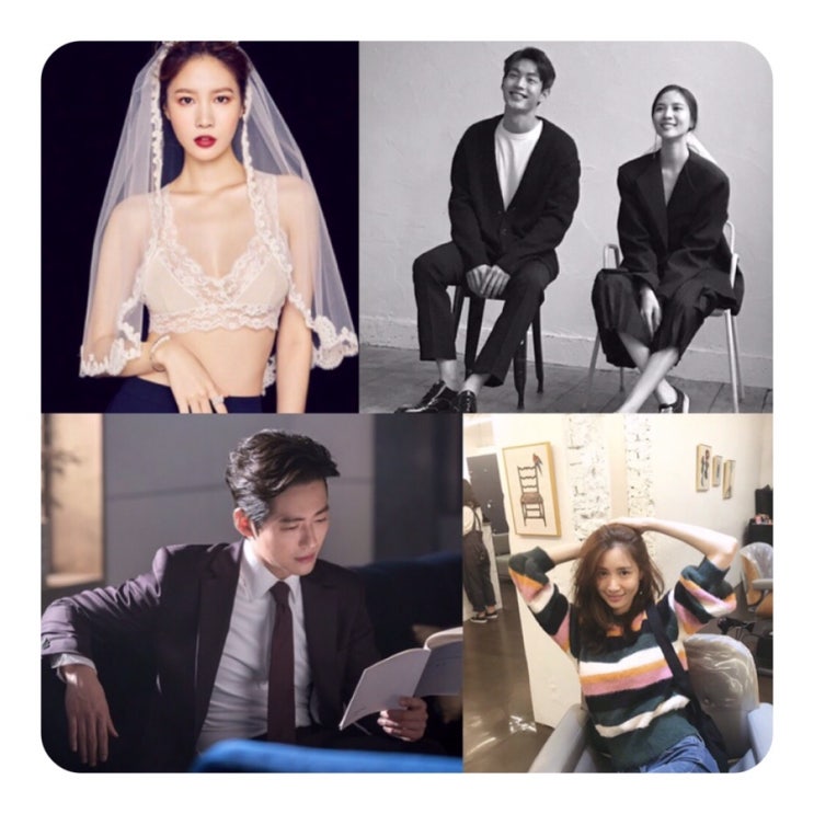  남궁민 여자친구 진아름 공개열애/나이/사진/애칭