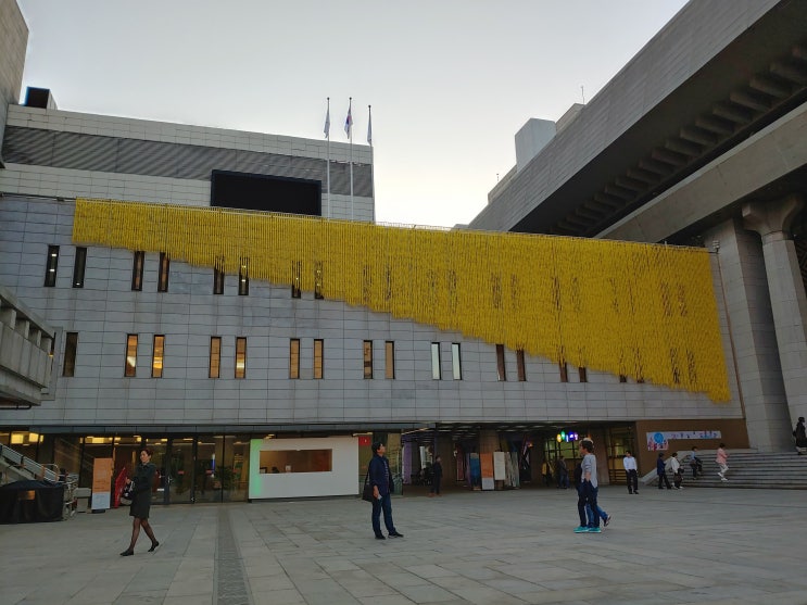  2019년 5월 2일. 정태춘 박은옥 40주년 콘서트