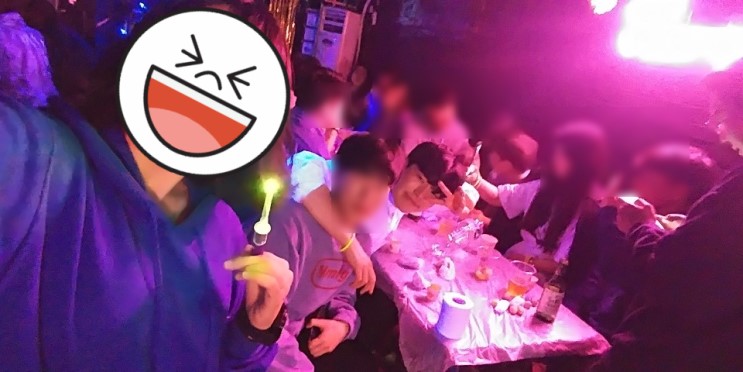 [지구48] 어른이들의 게스트하우스 파티!! #후아유게스트하우스 #강릉게스트하우스 #강릉게스트하우스파티 #강릉시티투어