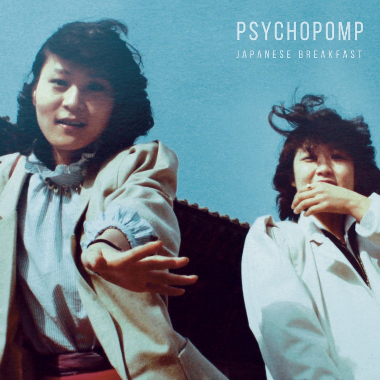 japanese breakfast-psychopomp