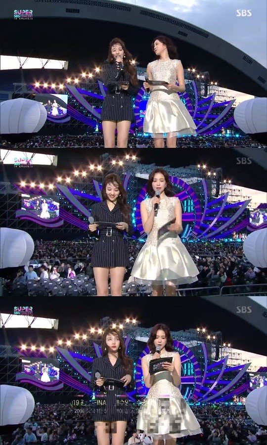  SBS 인기가요 슈퍼 콘서트 MC 장예원 아나운서 원피스