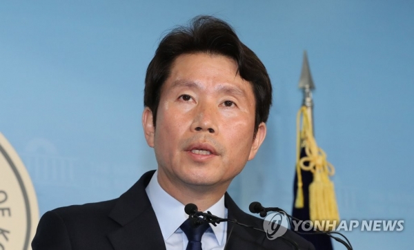  '전대협 1기 의장' 출신 이인영, 민주당 신임 원내대표 선출