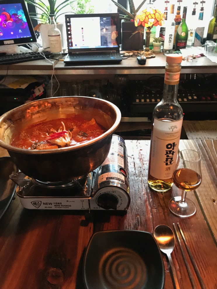  마포역 술집 색다르게경험해봐요~