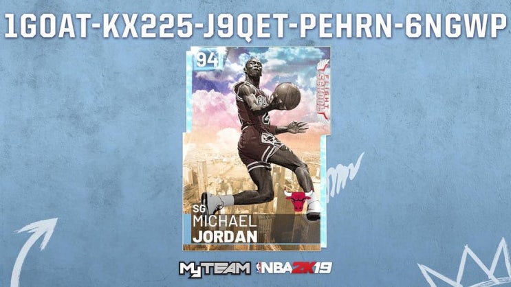  5/5일, 7일 NBA 2K19 MyTeam 라커코드 Locker Codes - Michael Jordan, Tracy McGrady, Yao Ming