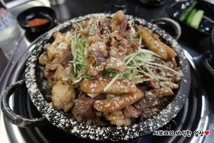  강서구청 맛집 입소문난 천사곱창 이렇게 주문하면 꿀맛~ (주차꿀팁 有)